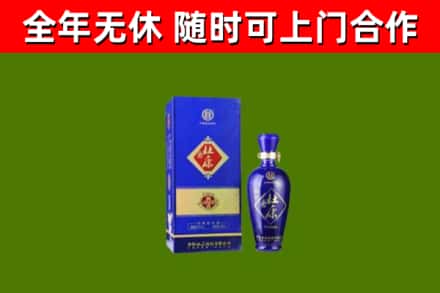 台前县烟酒回收杜康.jpg