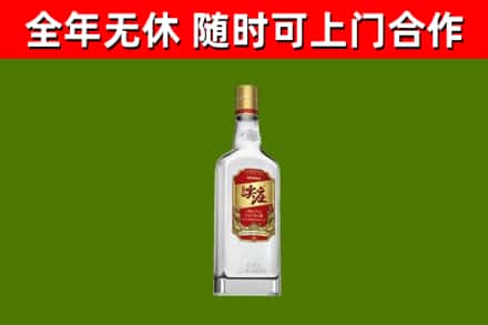 台前县烟酒回收尖庄酒.jpg