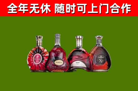 台前县回收老洋酒