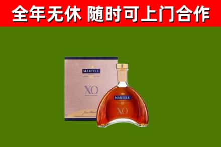 台前县回收马爹利洋酒