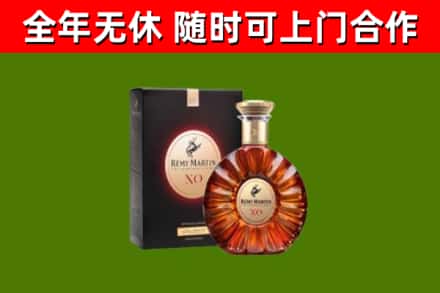 台前县回收人头马洋酒