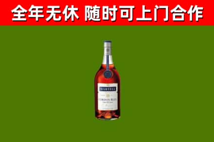 台前县回收蓝带洋酒